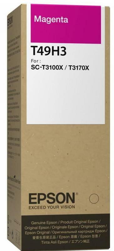 Контейнер с чернилами EPSON SC-T3100x (T49H3) (C13T49H300) Magenta