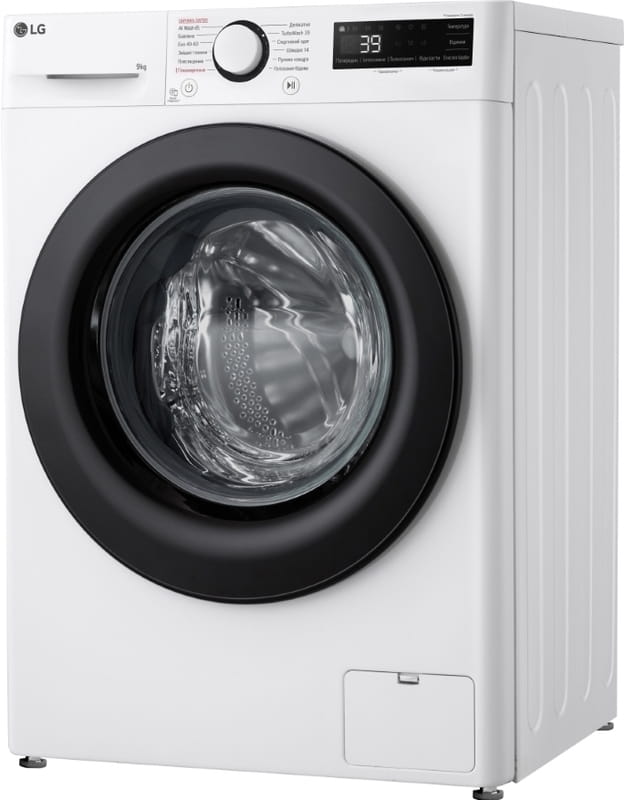 Пральна машина LG F2Y5FS6W