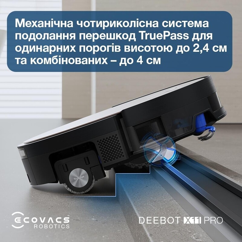 Робот-пылесос Ecovacs Deebot X11 Pro Omni (DEX99-1 Black)