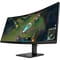 Фото - Монiтор HP 34" Omen 34c G2 (AV4C1AA) VA Black 180Hz Curved | click.ua