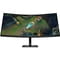 Фото - Монiтор HP 34" Omen 34c G2 (AV4C1AA) VA Black 180Hz Curved | click.ua