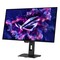 Фото - Монітор Asus 26.5" ROG Strix XG27AQDMGR (90LM0CC0-B01171) OLED Black 240Hz | click.ua