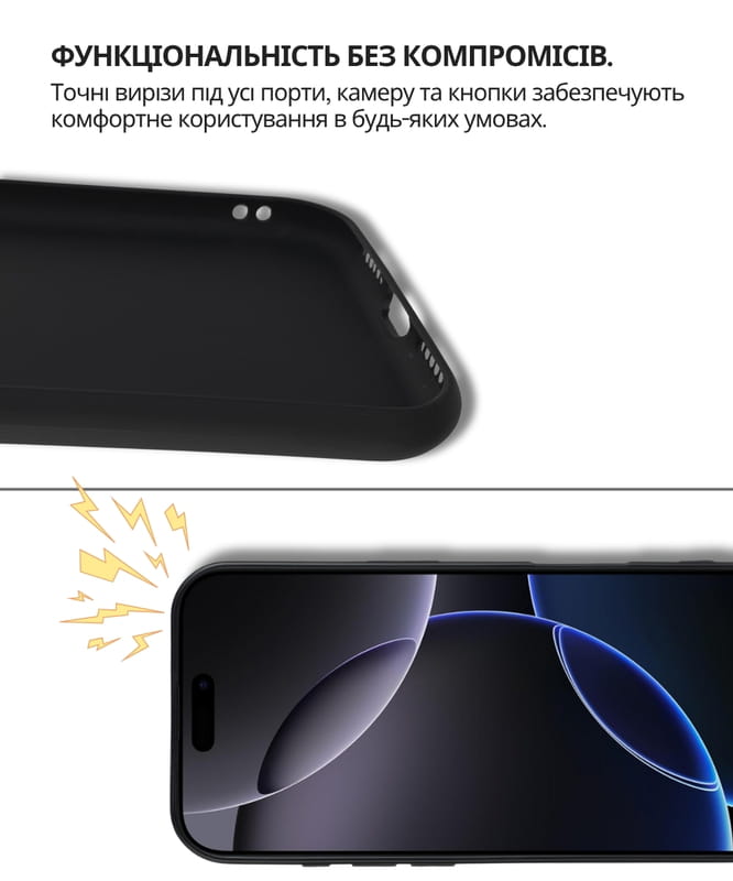 Чохол-накладка BeCover для Xiaomi 15T Black (714687)