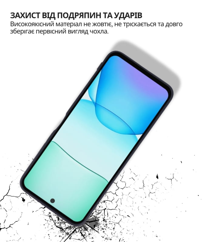 Чохол-накладка BeCover для Xiaomi Redmi 13x Black (714685)