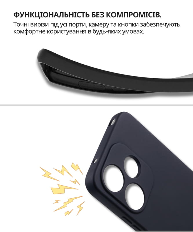 Чохол-накладка BeCover для Xiaomi Redmi 13x Black (714685)