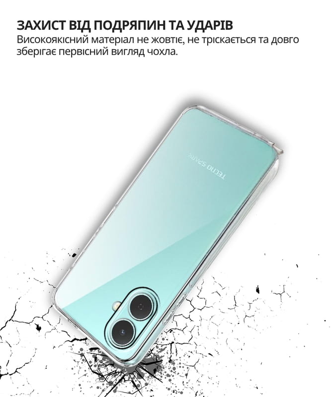 Чeхол-накладка BeCover для Tecno Spark Go 2 (KM4) Transparancy (714682)
