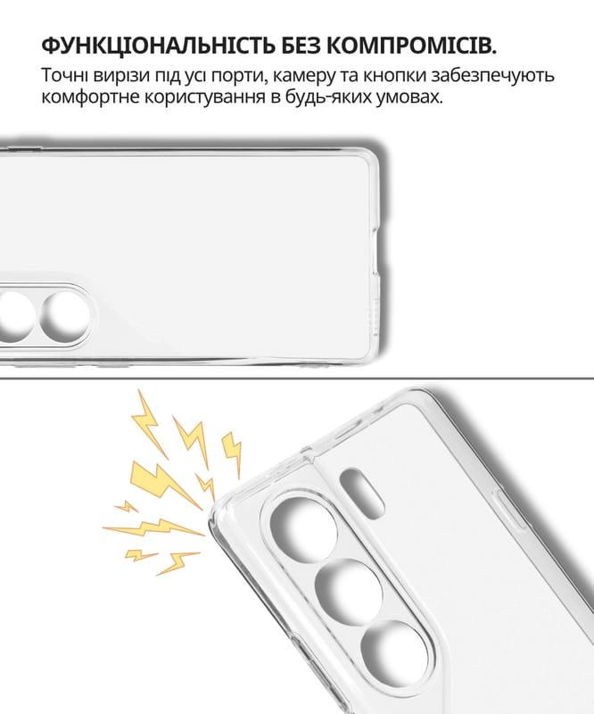 Чохол-накладка BeCover для Tecno Camon 40 (CM5) Transparancy (714680)