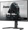 Фото - Монітор Iiyama 27" G-Master GB2741HSU-B1 IPS Black 144Hz | click.ua
