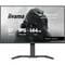 Фото - Монітор Iiyama 27" G-Master GB2741HSU-B1 IPS Black 144Hz | click.ua