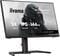 Фото - Монітор Iiyama 23.8" G-Master GB2441HSU-B1 IPS Black 144Hz | click.ua