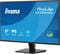 Фото - Монітор Iiyama 27" ProLite X2792HSU-B1 IPS Black 120Hz | click.ua