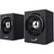 Фото - Акустическая система Genius SP-HF385BT Black (31730046400) | click.ua