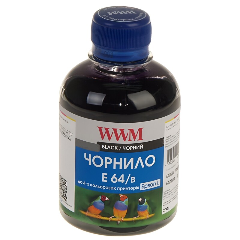 Чорнило WWM Epson L110/210/355 (Black) (E64/B) 200 г