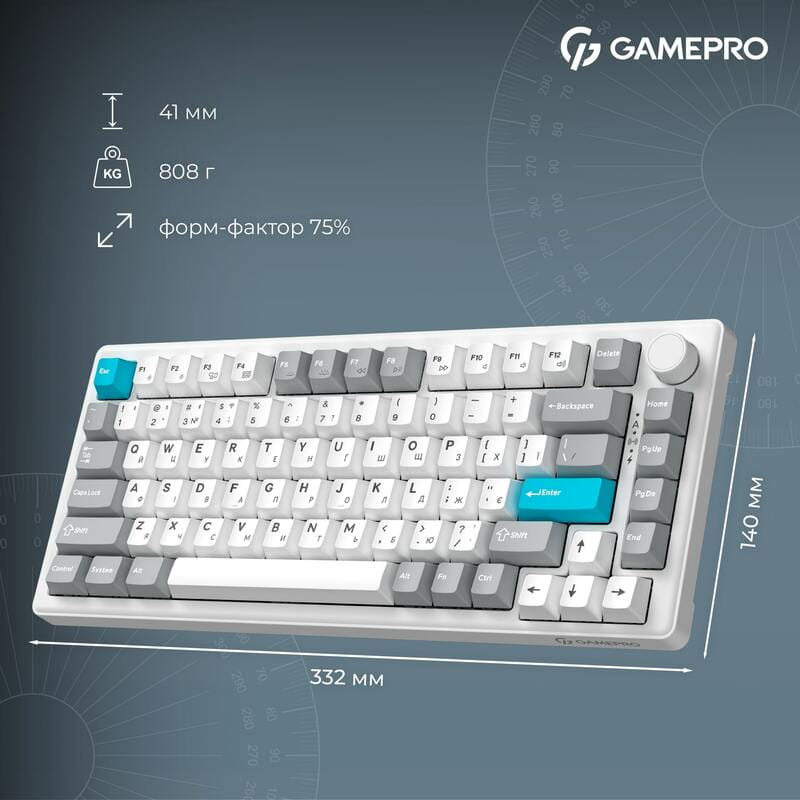 Клавиатура беспроводная GamePro Asgard Yord Keychron Super Red Switch White (MK266WH)