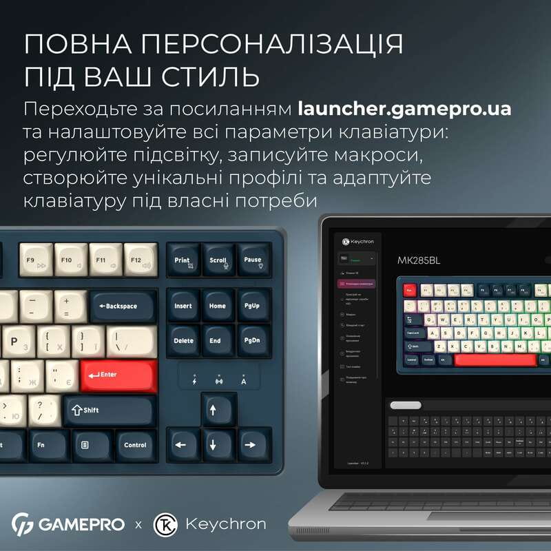 Клавиатура беспроводная GamePro Asgard Ragnar Keychron Super Red Switch Blue (MK285BL)