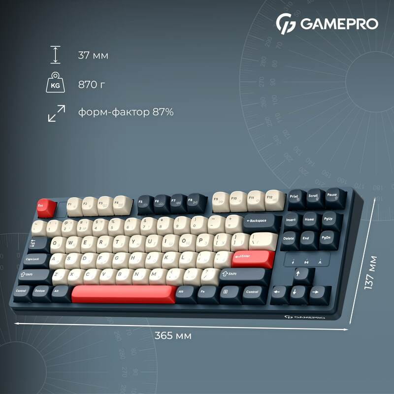 Клавиатура беспроводная GamePro Asgard Ragnar Keychron Super Red Switch Blue (MK285BL)