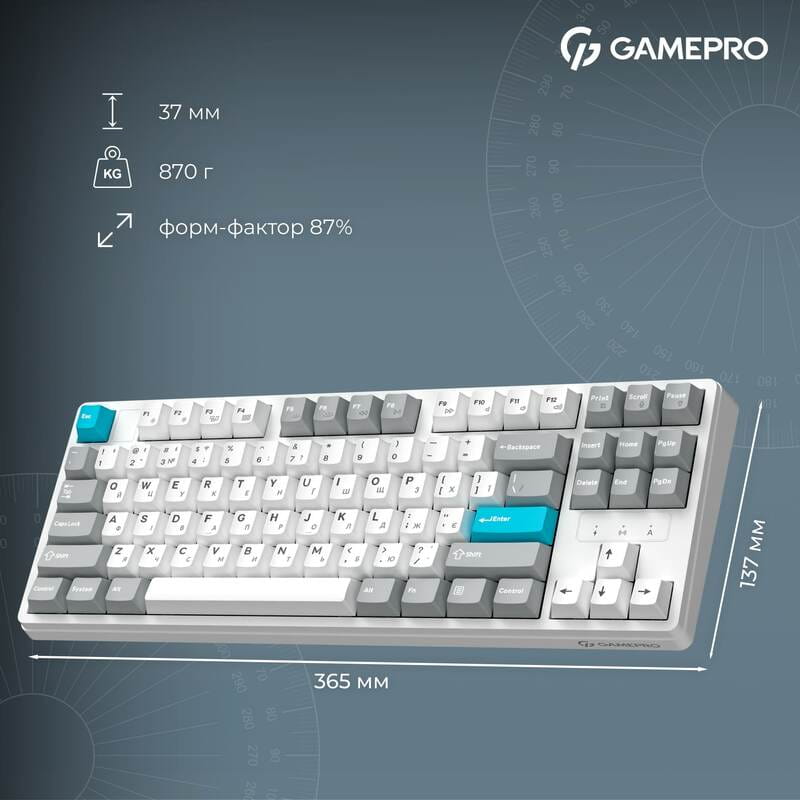 Клавиатура беспроводная GamePro Asgard Ragnar Keychron Super Red Switch White (MK285WH)