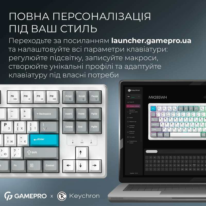 Клавиатура беспроводная GamePro Asgard Ragnar Keychron Super Red Switch White (MK285WH)