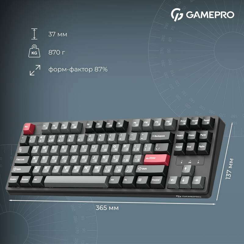 Клавиатура беспроводная GamePro Asgard Ragnar Keychron Super Red Switch Black (MK285BK)