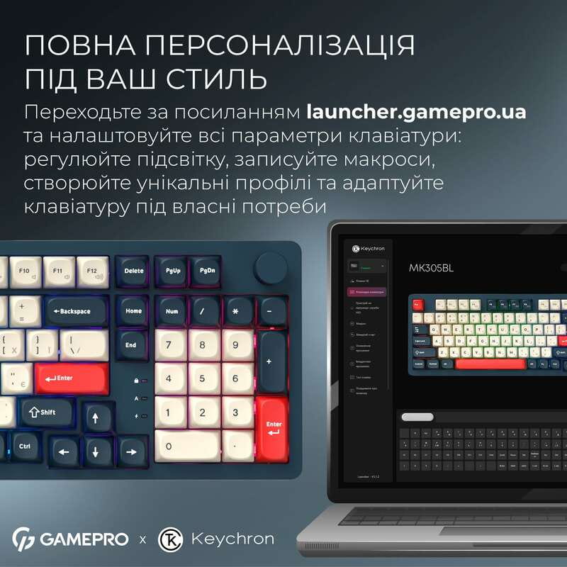 Клавиатура беспроводная GamePro Asgard Drakkar Keychron Super Red Switch Blue (MK305BL)