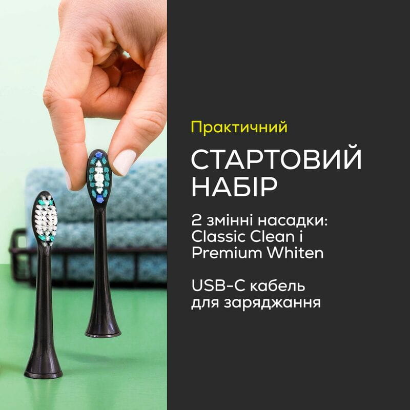 Зубная щетка Beurer SC 30 Ripe Cherry