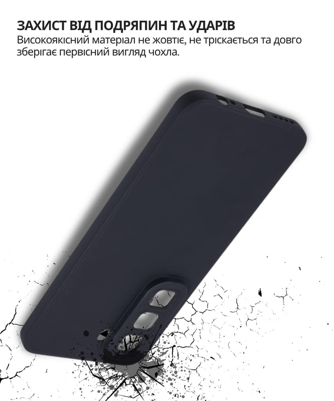 Чохол-накладка BeCover для Infinix Hot 60 Pro+ (X6886) Black (714671)