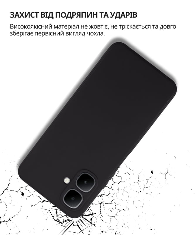 Чохол-накладка BeCover для Infinix Smart 10 (X6725) Black (714664)