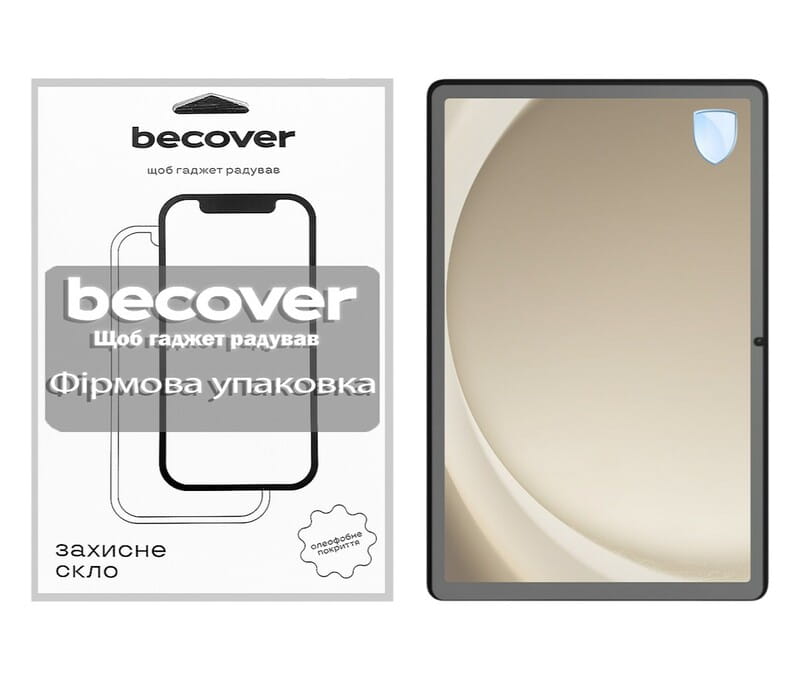 Защитное стекло BeCover для Samsung Galaxy Tab A11 Plus SM-X236B 11.0" (713937)