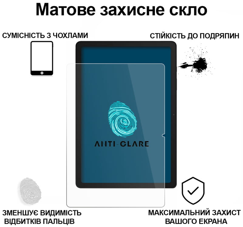 Захисне скло BeCover Matte Anti-Glare для Samsung Galaxy Tab A11 Plus SM-X236B 11.0" (713939)
