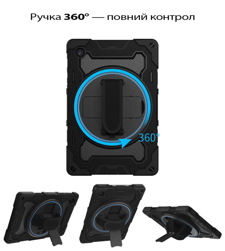 Чохол-накладка BeCover Horizontal Handle для Samsung Galaxy Tab A11 Plus SM-X236B 11.0" Black (713941)