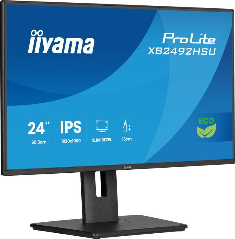 Монітор Iiyama 24" ProLite XB2492HSU-B1 IPS Black 120Hz