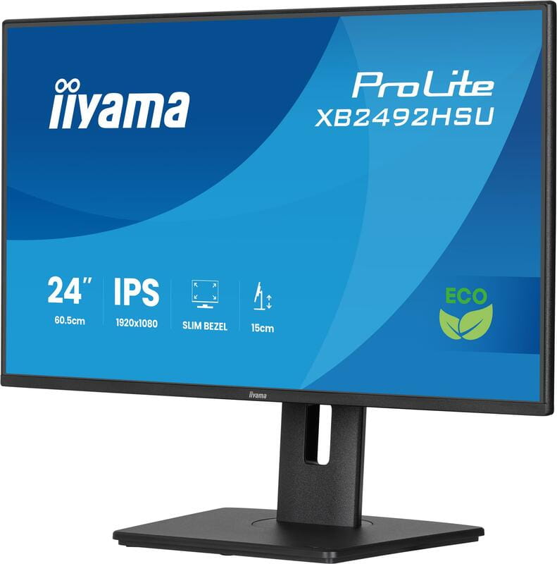 Монітор Iiyama 24" ProLite XB2492HSU-B1 IPS Black 120Hz