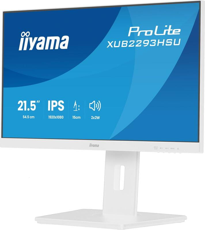 Монитор Iiyama 21.5" ProLite XUB2293HSU-W7 IPS White 100Hz