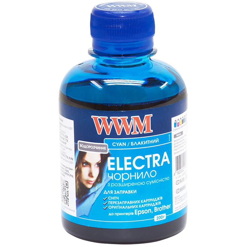 Чернила WWM EPSON Universal Electra (Cyan) (EU/C) 200г