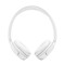 Фото - Bluetooth-гарнитура JBL Tune 530BT White (JBLT530BTWHTEU) | click.ua