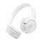 Фото - Bluetooth-гарнітура JBL Tune 530BT White (JBLT530BTWHTEU) | click.ua