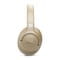 Фото - Bluetooth-гарнитура JBL Tune 730BT Beige (JBLT730BTBEG) | click.ua
