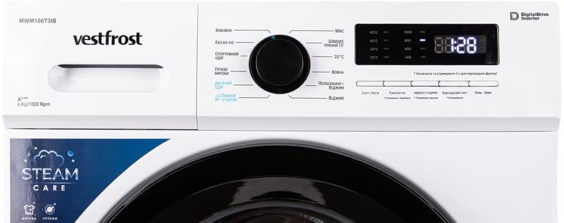 Пральна машина Vestfrost MWM 106 T3IS
