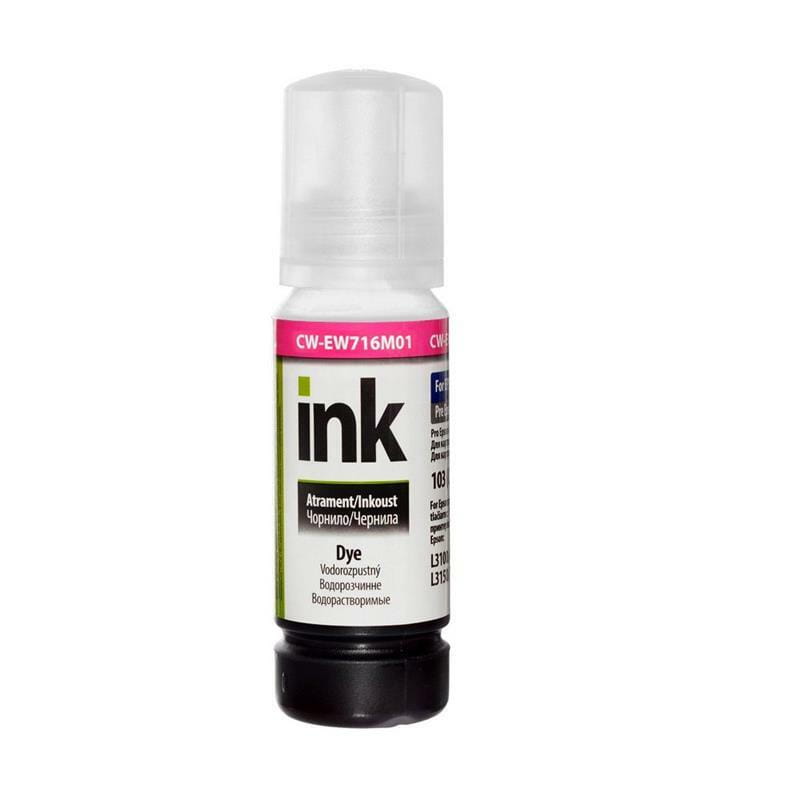 Чернила CW Epson L-7160/7180 (Magenta) (CW-EW716M01) 70мл