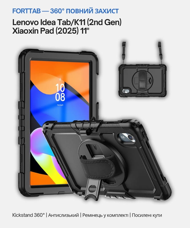 Чохол-підставка BeCover FortTab для Lenovo Idea Tab/K11 (2nd Gen) TB336/Xiaoxin Pad (2025) 11" Black (714080)