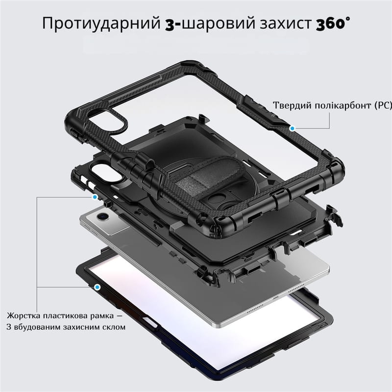 Чохол-підставка BeCover FortTab для Lenovo Idea Tab/K11 (2nd Gen) TB336/Xiaoxin Pad (2025) 11" Black (714080)