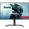Фото - Монітор Iiyama 27" G-Master GB2771HSU-B1 IPS Black 240Hz | click.ua