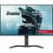 Фото - Монітор Iiyama 27" G-Master GB2771QSU-B1 IPS Black 200Hz | click.ua