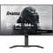 Фото - Монітор Iiyama 27" G-Master GB2741QSU-B1 IPS Black 144Hz | click.ua