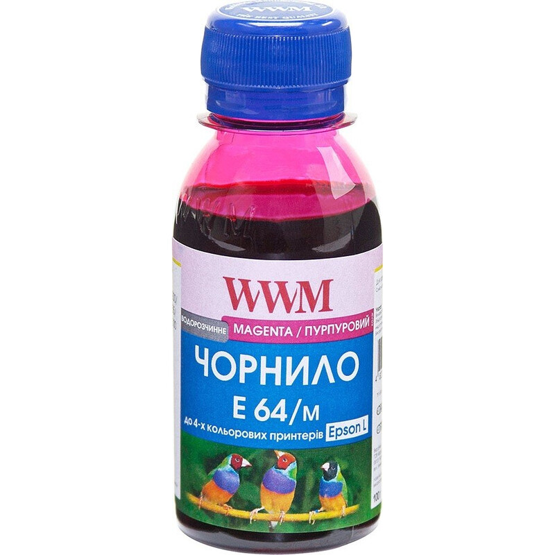Чорнило WWM Epson L110/210/355 (Magenta) (E64/M) 200 г