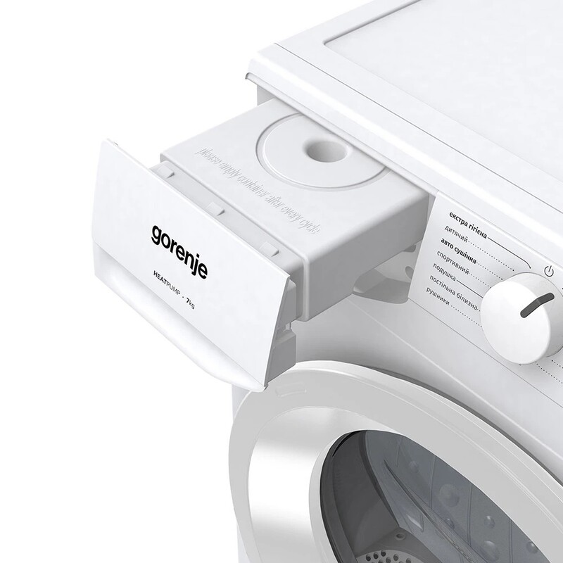 Сушильная машина Gorenje D2HNE7E