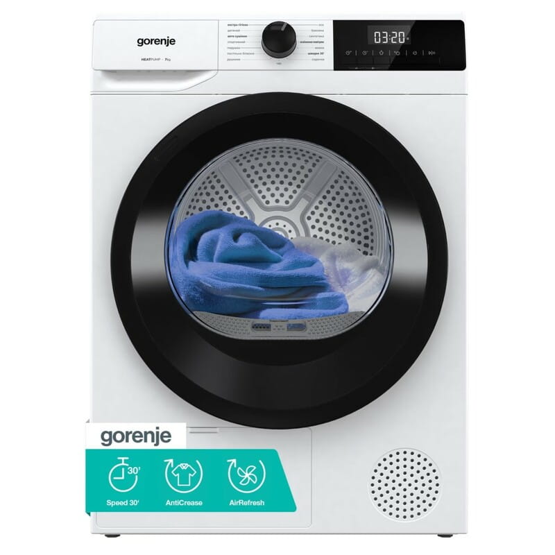 Сушильна машина Gorenje D2HNE7E