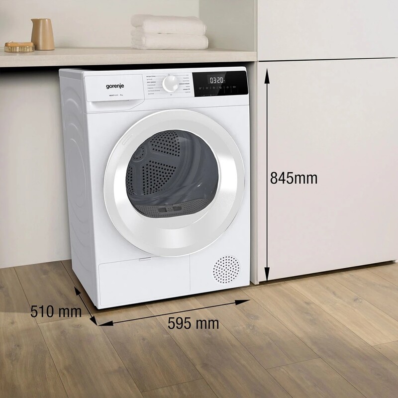 Сушильная машина Gorenje D2HNE7E