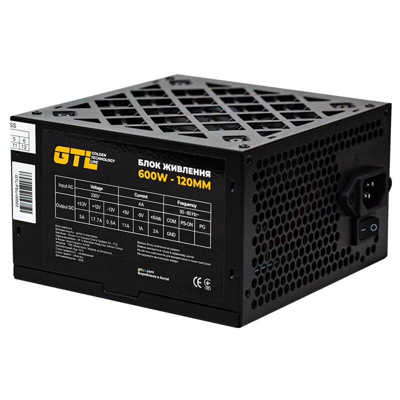 Блок живлення GTL (GTL-600-120) 600W 120mm