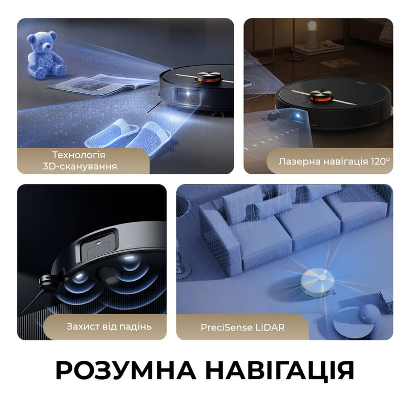 Робот-пилосос Deerma X80 Ultra (DEM-X80Ultra)